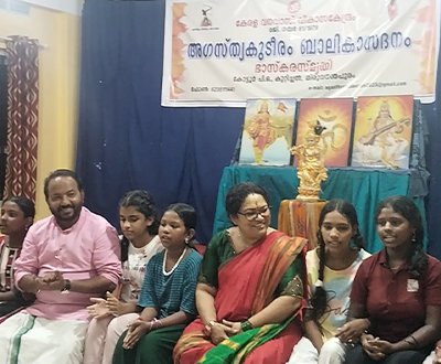 K Surendran BJP Suresh Event Video